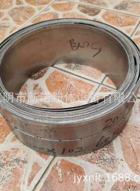 3SW-25020B粉罗碎机网不锈钢冲孔筛网6筛0目80目1式00目120目粉碎