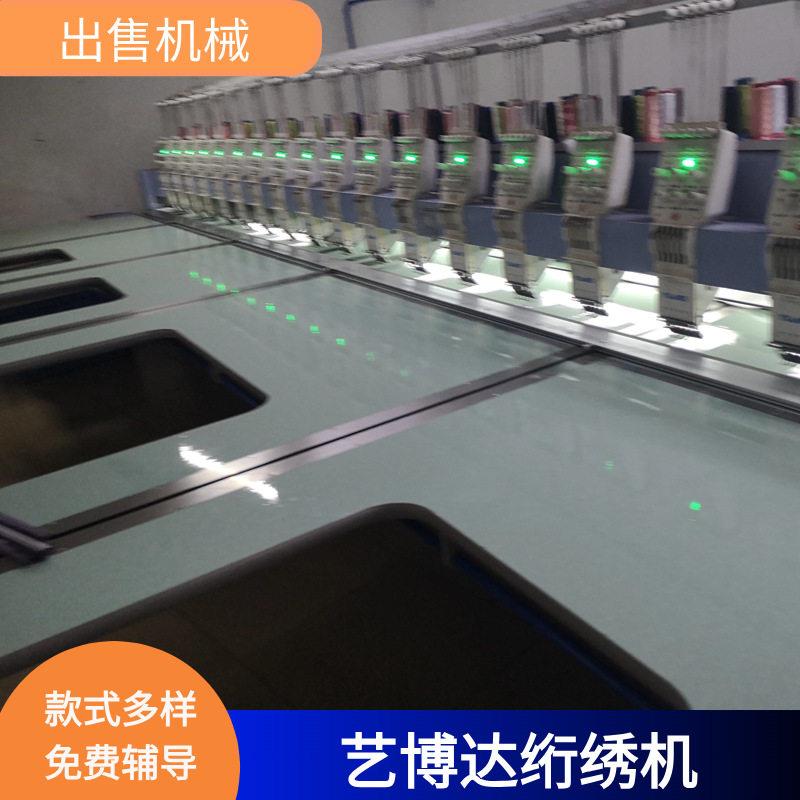 转让家具皮革绣花机刺绣机器一台绗绣机服装横向绗绣机