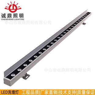 led洗墙灯 带档板防水七彩RGBW户外楼体桥梁外墙亮化18W24W48W72W