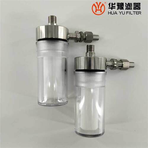 ASC0B汽水取样低压过滤器滤器
