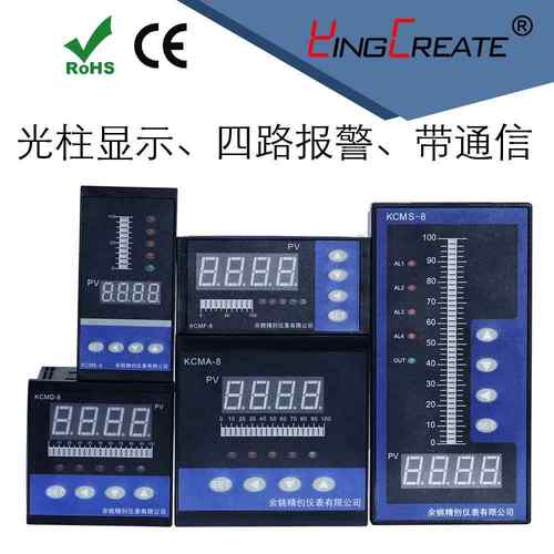 余姚精0创仪T表KCMDKCMD-84P-84P光柱显示仪热电阻P10输入4路继电