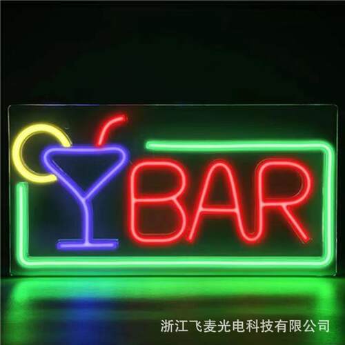 led霓虹灯酒吧民宿BAR字母灯彩灯氛围节日聚会派对装饰灯