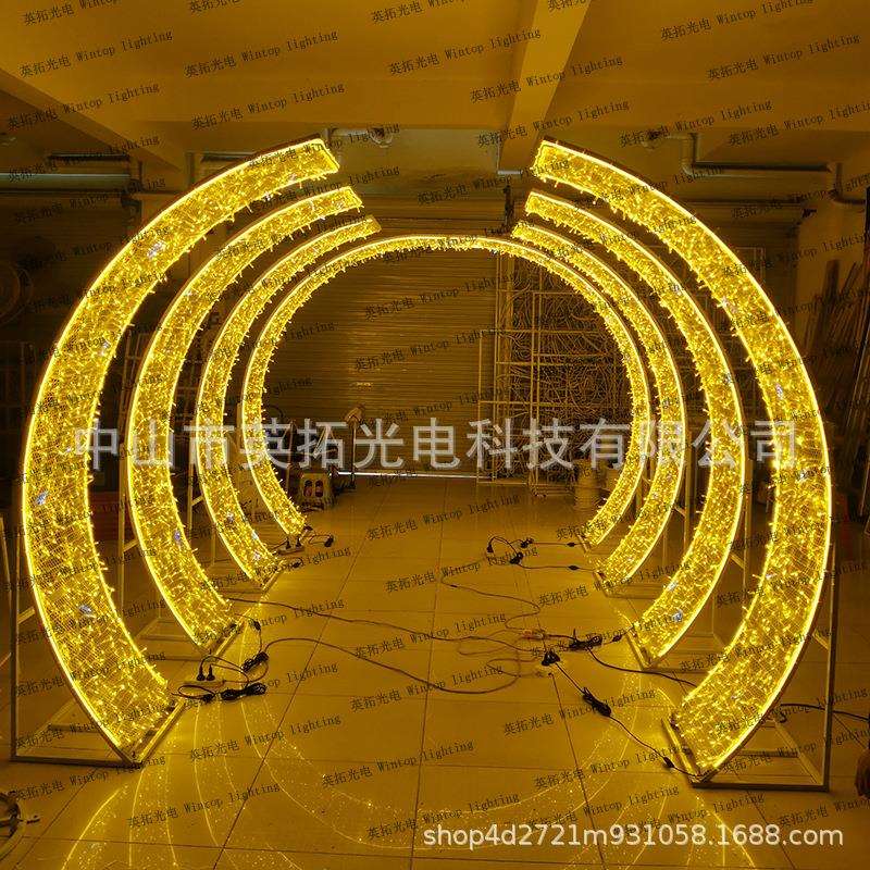 网红景区拱门隧道造型灯公园商场节日装饰亮化彩灯灯光秀通道走廊