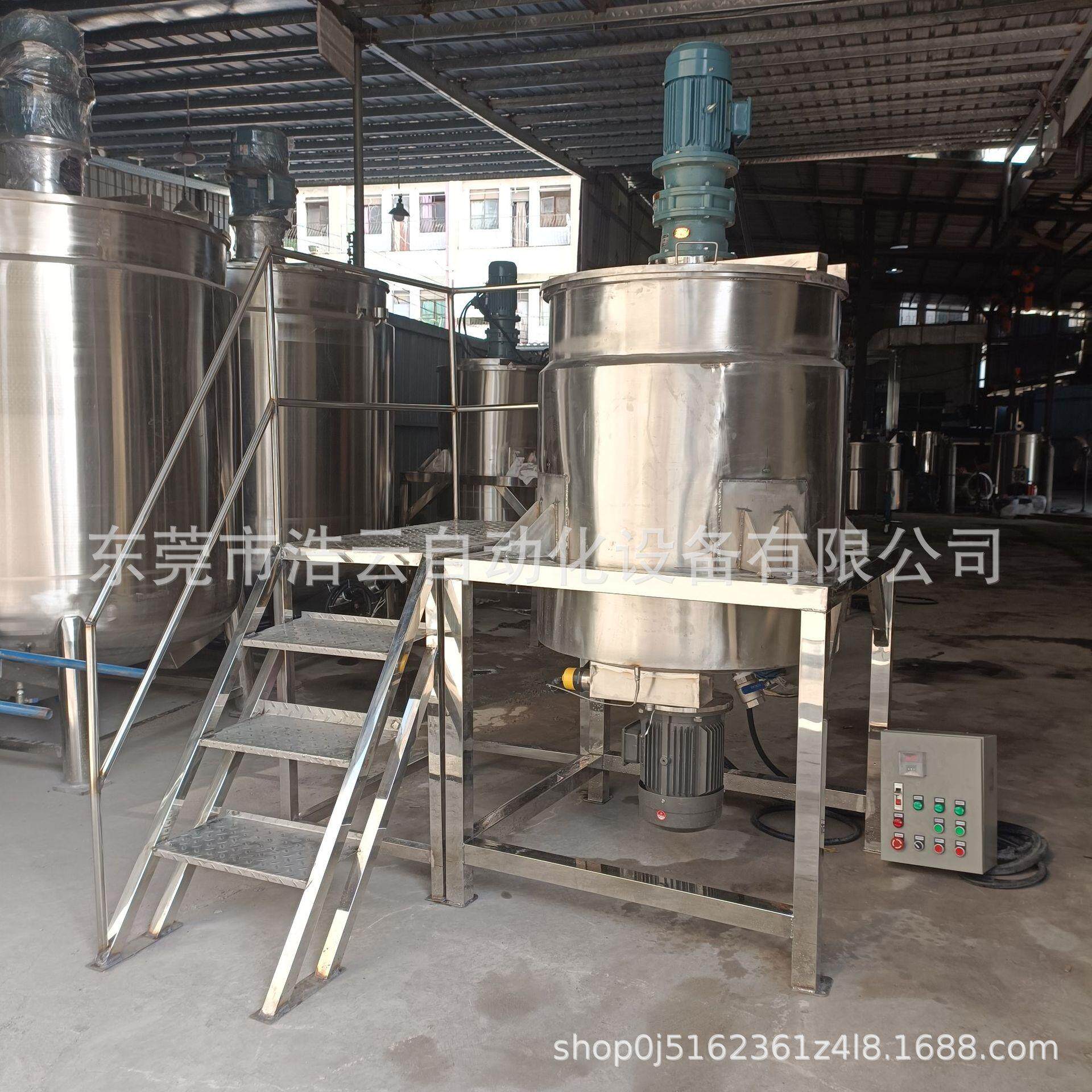 广东厂家500升液体搅拌罐胶水加热搅拌罐沐浴露搅拌机反应釜