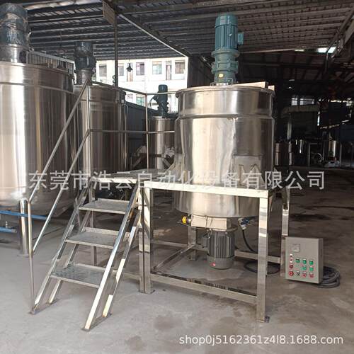 广东厂家500升液体搅拌罐 胶水加热搅拌罐 沐浴露搅拌机反应釜