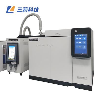 顶空气相色谱环氧乙烷和氯乙醇残留量检测气相色谱仪