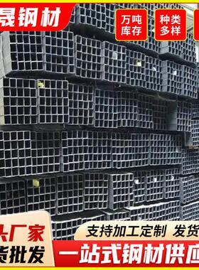厂家100x100镀锌方通镀锌方管厚壁方矩管40x60方通立柱矩形管
