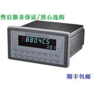 杰曼8804C5/8804C-5散料累计定值称重控制器收/发货累计计量