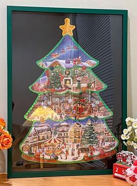 OF9D拼图框架裱框500片圣诞之城小屋冬灯1000片70x50x75异性相框