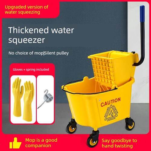 拖把水挤压器属性清洁清洁工具洗涤拖把桶餐馆水挤压器家用商用拖