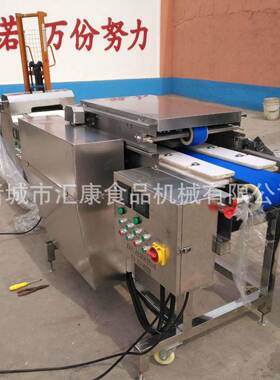 全自动鸡柳加工设备,鸡柳切条流水线,鲜鸡胸肉切条机 无废料切割