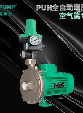 PUPN-中403EH热AWF水地暖循环泵威业WLUMP空气能泵增压泵