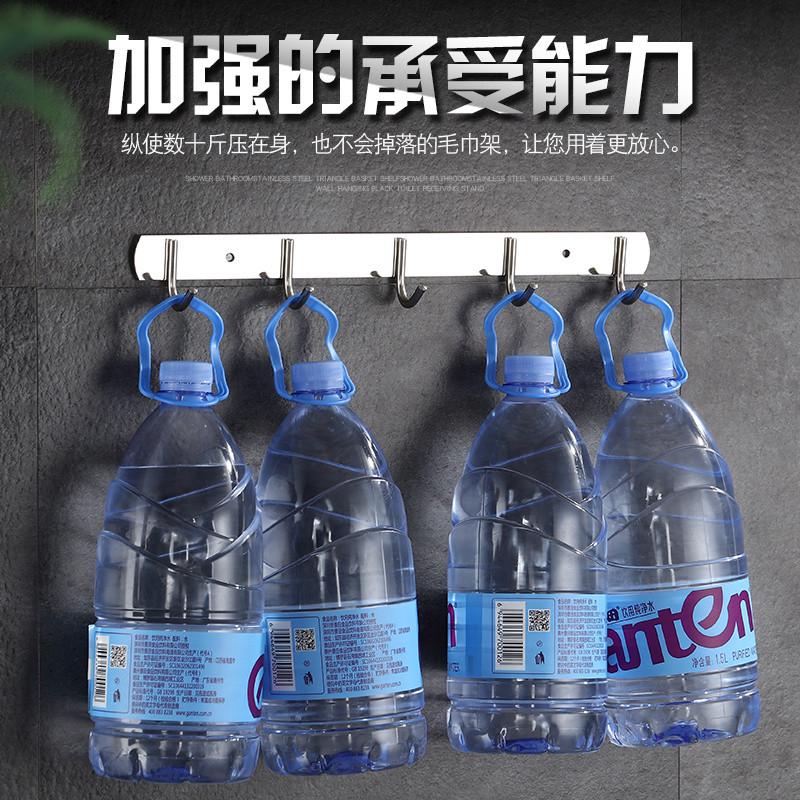 不锈钢挂钩墙壁挂墙上厨房浴室挂衣钩排钩免打孔一排长条粘胶