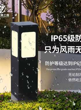 新款直销户外防水太阳能草坪灯别墅公园景观亮化草坪庭院灯IP65防