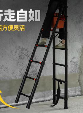 走镁多缩力梯家用铝合金伸梯行梯工程多功能升降装修移动MDL-ZTI