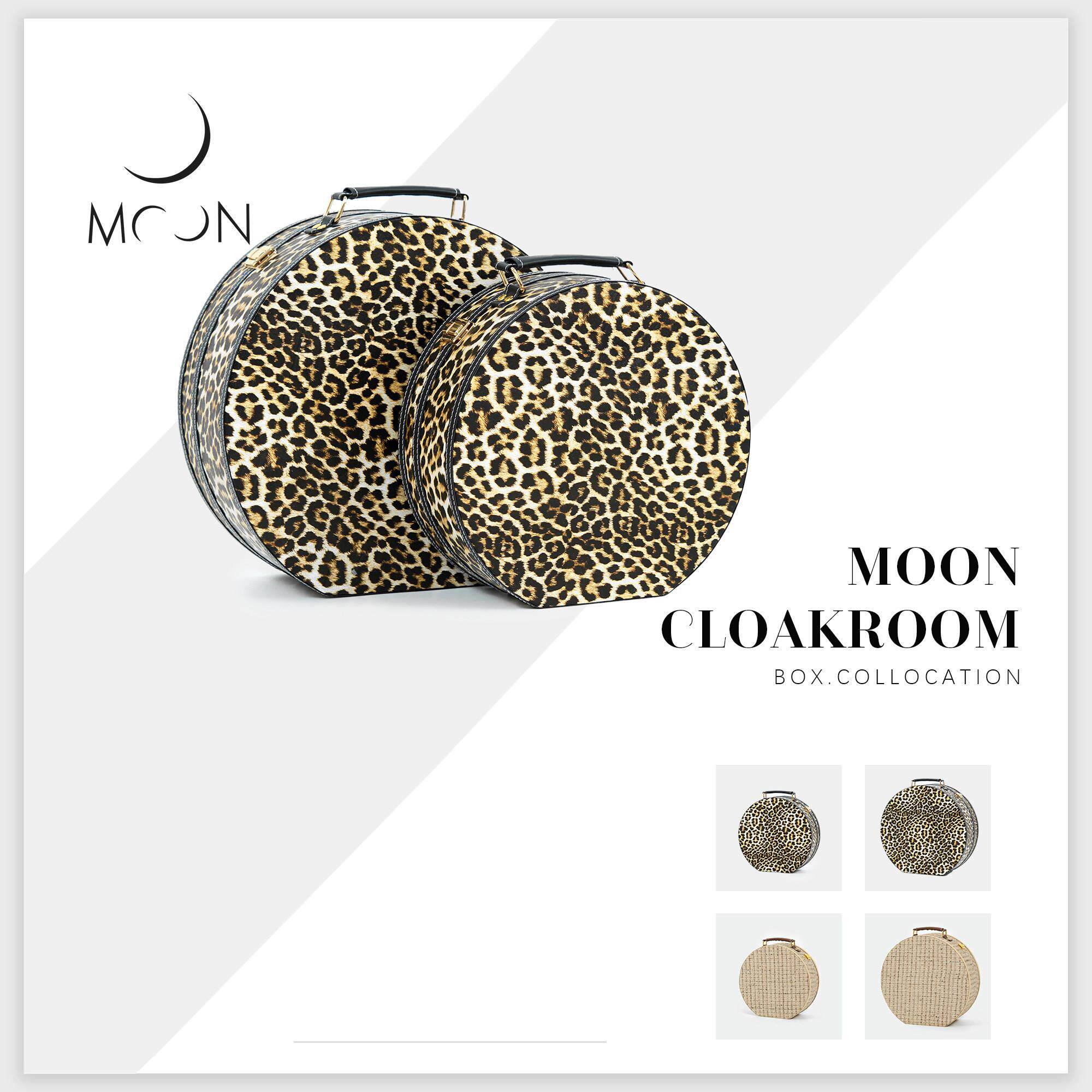 MOON慕空间样板房衣帽间收纳盒摆件豹纹半月盒黄色装饰品摆设道具