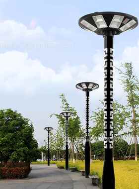 太阳路能灯FUO庭院灯飞碟灯小区广场景观智能感应一体化庭院路灯