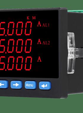 数显单三相电流电压表RS485通讯380V/220V电流电压数字显示仪表