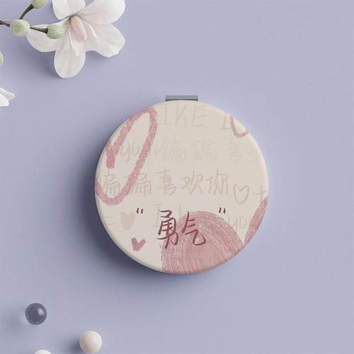 高颜值简约双面镜子小化妆镜便携小镜子仙气随身携带折叠随身镜女