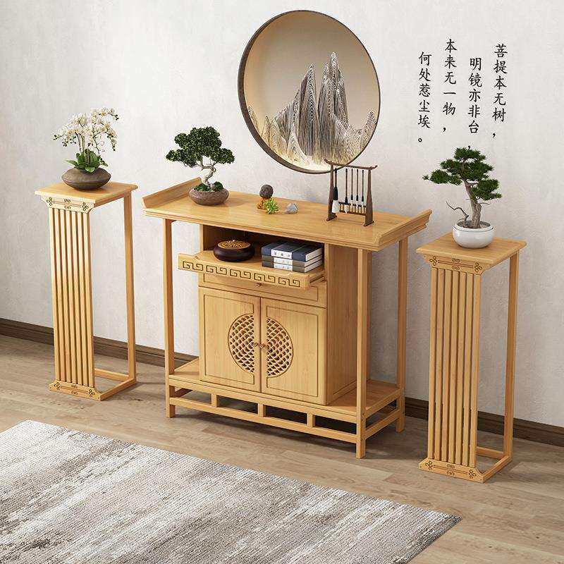 新中式玄关台客厅条几入户 简约家用供奉桌案台供桌门厅隔断现代