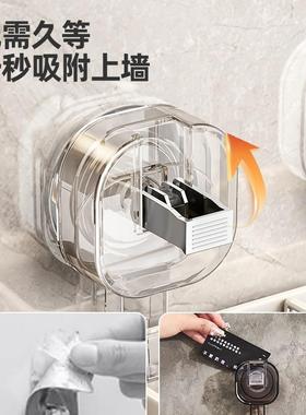 式吸盘筷子筒挂厨房F9757H7M置物架家免打孔筷子收纳壁盒沥水筷笼