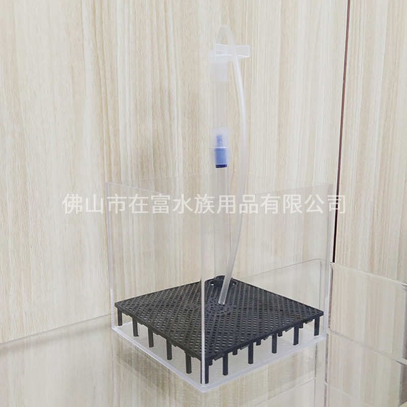 鱼缸水族过滤箱 亚克力过滤盒装置虾缸养殖箱水草培植 净化水质