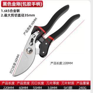 厂家直销锋利折叠其它农用工具