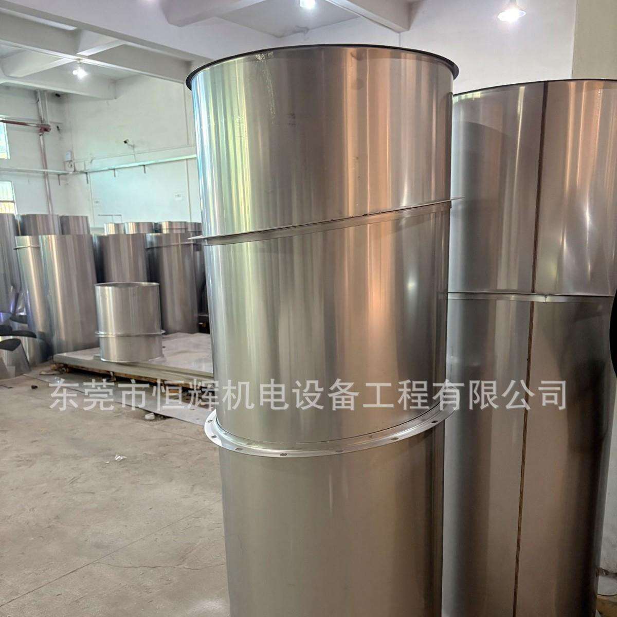 通风管道安装净化废气处理风管双层排烟管恒辉机电不锈钢风管厂