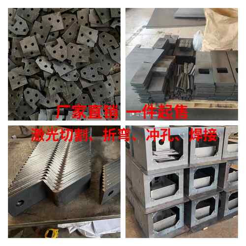 上海江苏昆山铁板铝板镀锌钣金加工激光切割折弯冲孔卷圆折弯焊接