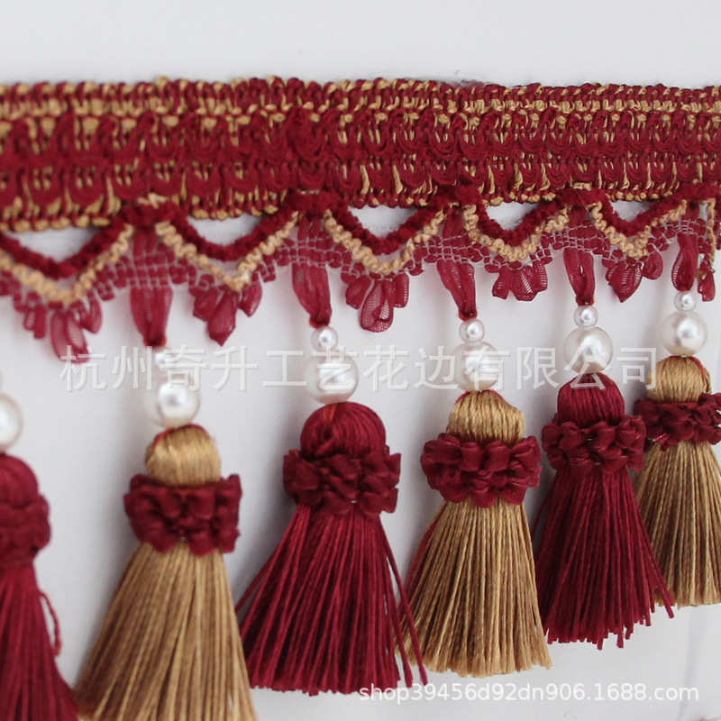 窗帘花边流苏珍珠吊穗装饰珠子草莓球花边装饰辅料高档欧式软装