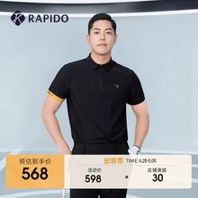 短袖 RAPIDO雳霹道春季 高尔夫半拉链POLO衫 男子GOLF T恤 新品