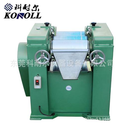 热销s65小型试验塑料涂料颜料三辊研磨机油漆墨浆料砂磨试验机
