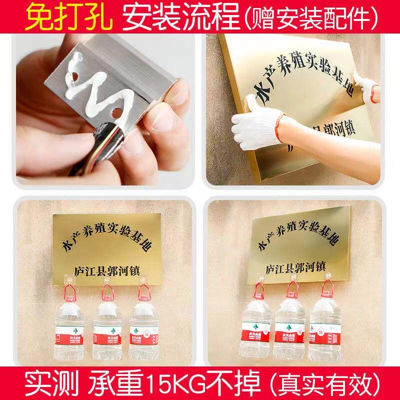 铜牌公司门牌牌匾牌子招牌制作厂牌铁牌门头不锈钢广告牌