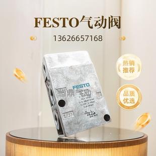 9984 2分牙 气动阀两位三通气阀现货全新
