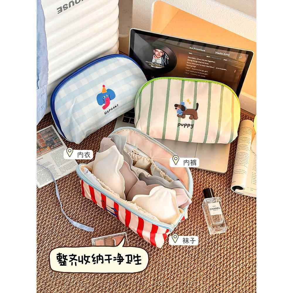 内衣收纳袋旅行内裤袜子三合一便携式行李箱贴身衣物大容量整理包,收纳整理,内衣收纳袋,淘宝优惠券,粉丝福利购,淘宝优惠卷