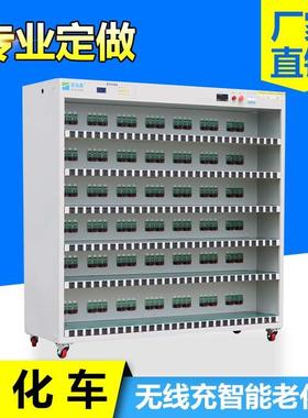 东莞无线充智能老化车老化架厂家无线充老化架ATS21040-W-168