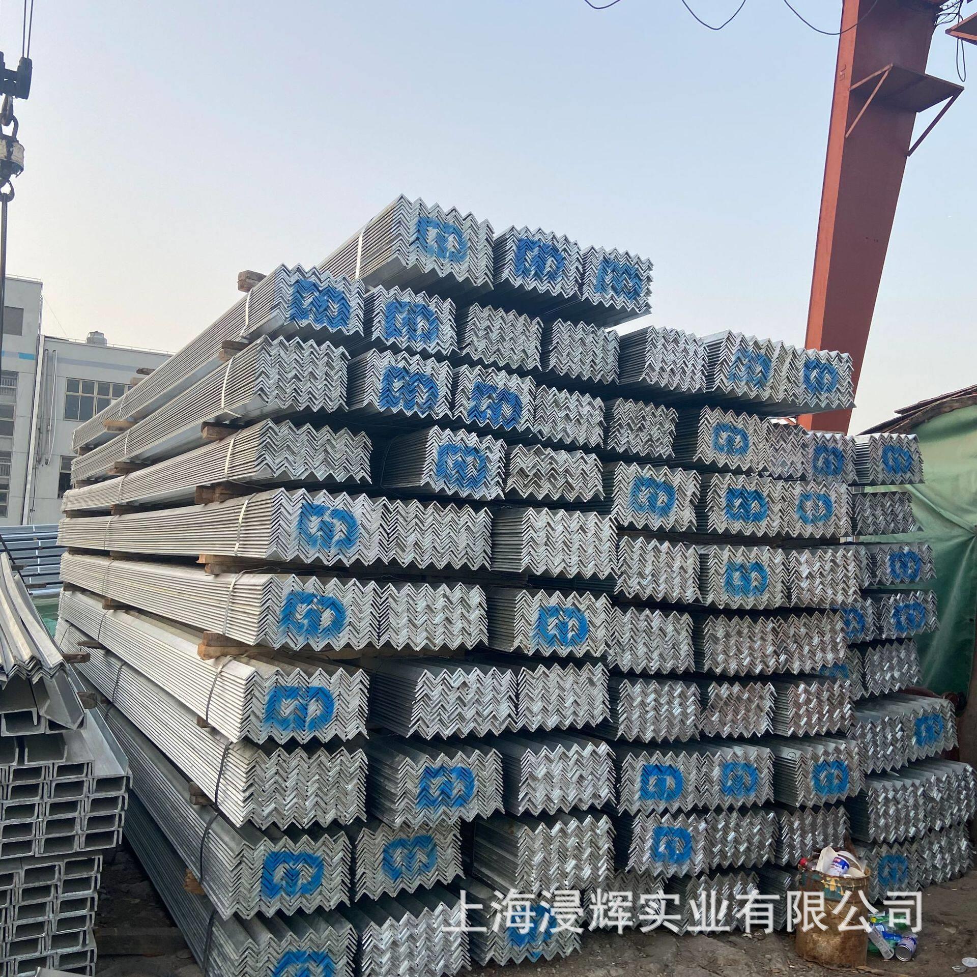 万吨现货供应热镀锌角钢 三角铁 等边角钢 不等边角钢 规格齐全