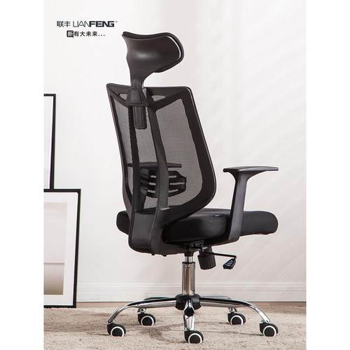 电电脑椅家用竞躺椅转椅靠背老板椅座椅可办公椅X-12TV工人体学椅