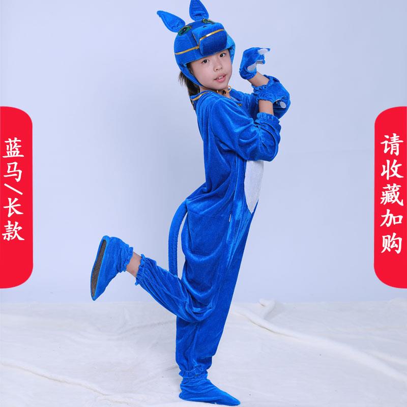 新款松鼠演出服儿童鼠表演服装幼儿园小小马过具河童话剧松舞蹈道图片
