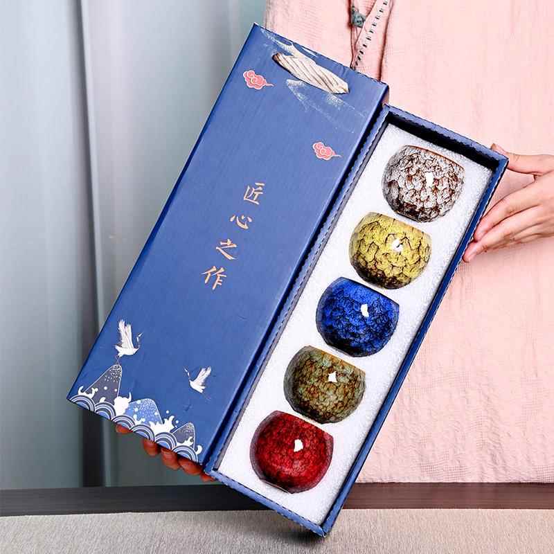 窑变建盏茶杯五行杯茶具天目品茗单杯主人杯礼盒装商务礼品伴手礼