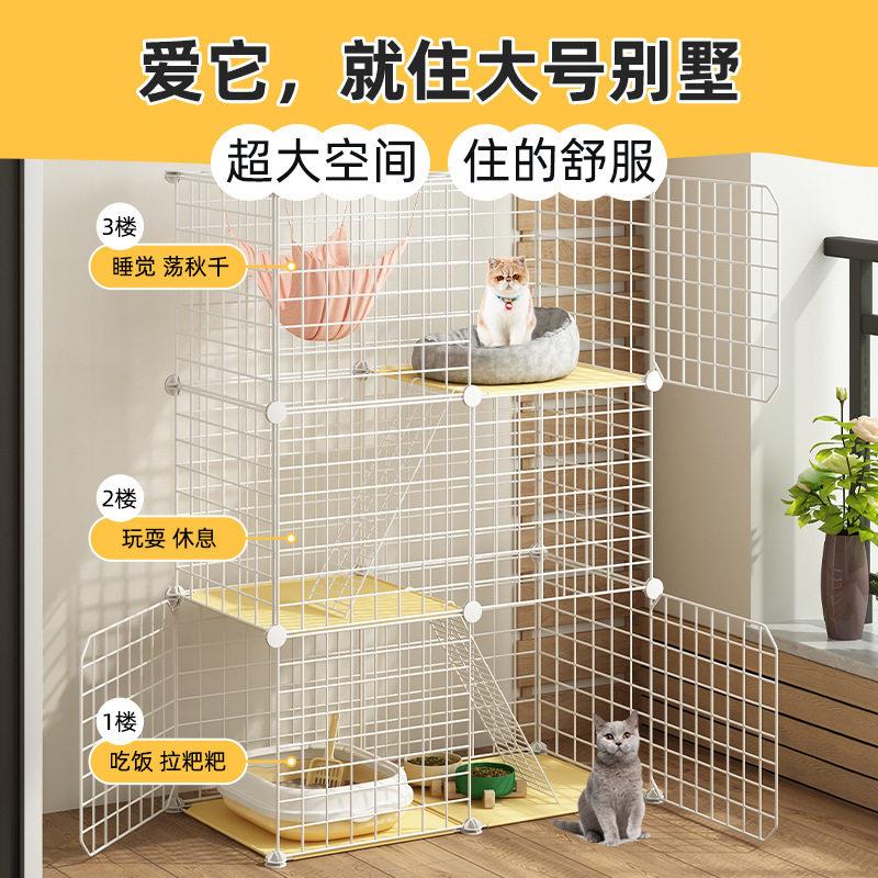 猫笼子两只猫双人间超大自由空间家用室内带厕所一体不占地多层图片