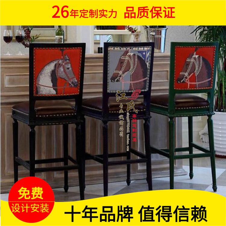 吧台椅实木吧椅美式复古软靠背酒吧椅高脚凳吧凳子前台椅餐椅