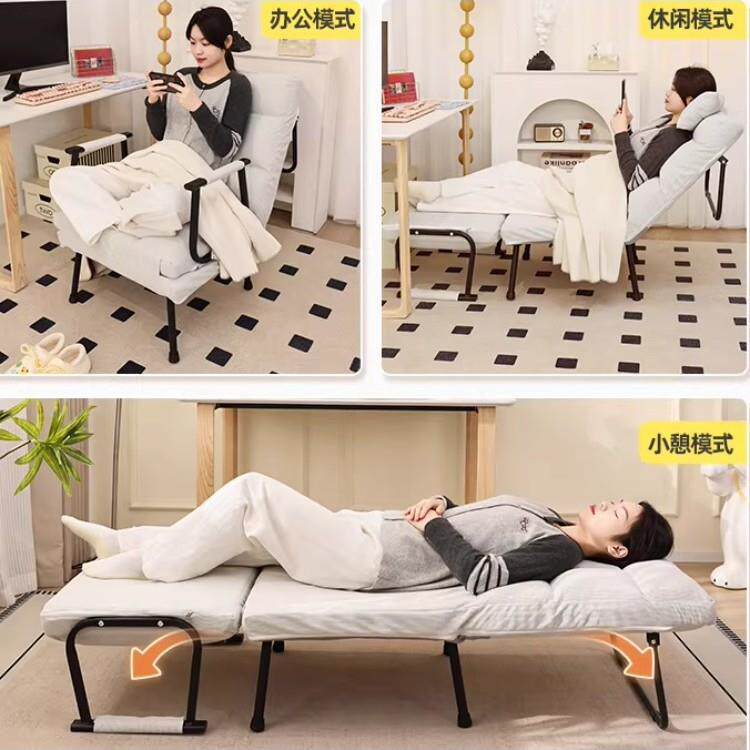 躺椅折叠新款坐睡两用办公可躺可睡单人午休椅宿舍椅子懒人沙发椅