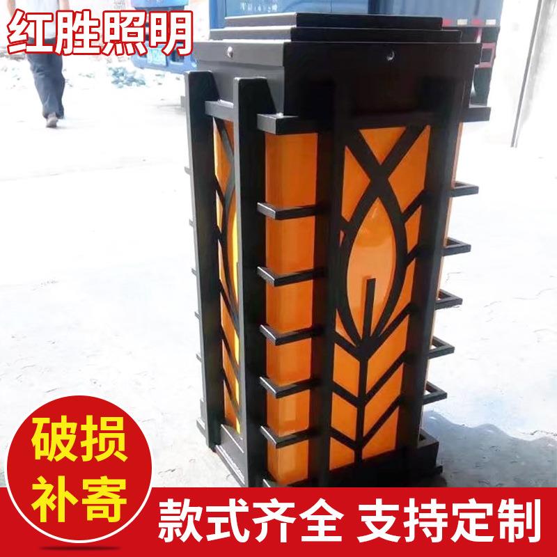 厂家供应中字柱头灯led围墙灯铸铝柱头灯太阳能柱头灯