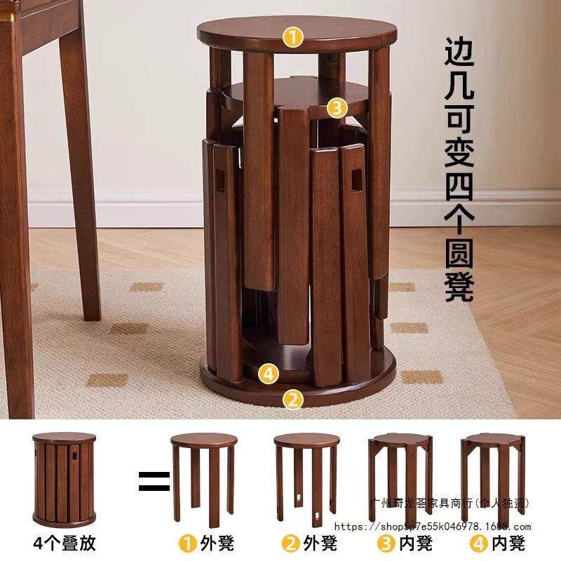 木橡胶木凳子可叠放圆凳实家用叠叠餐乐桌板凳新中四喜花架式几茶