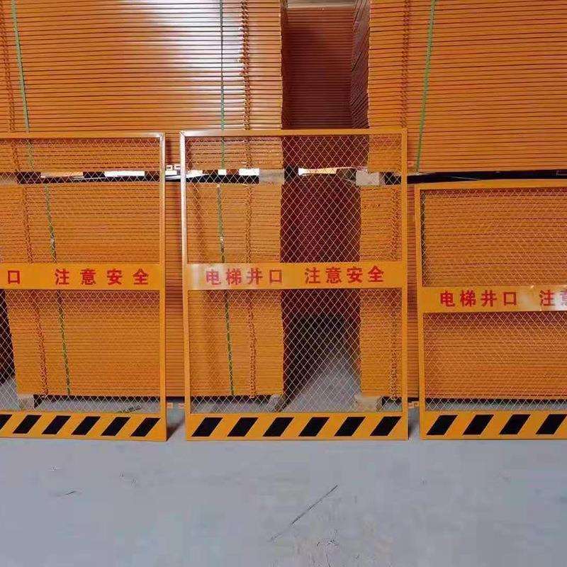 建筑工地基坑护栏 电焊浸塑临边工地防护栏 可移动警示围栏网