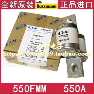 630FMM BUSSMANN保险丝 BS88：4熔断器 550FMM 690V 550A