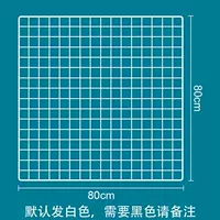 80x80cm белая сетка, L-Large