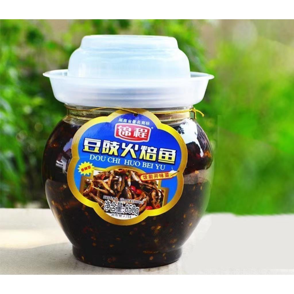 锦程豆豉香辣火焙鱼仔850g风味鱼豆湖南特产美食毛毛鱼仔下饭菜