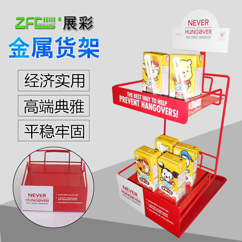 收银台陈列架小货架快销食品台式展示架 牛奶饮料易拉罐小货架